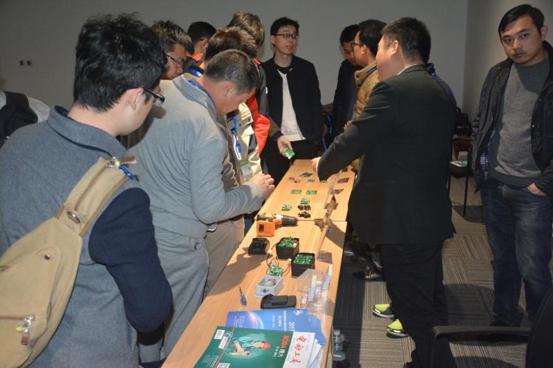 万众瞩目--第三十一届国际五金工具展Cmp冠军方案专题论坛