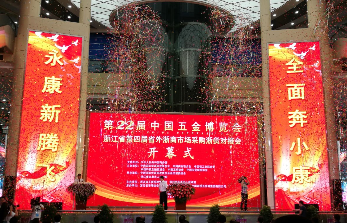 【大圣归来】五金展圆满结束，Cmp冠军展台前宾客满蓬