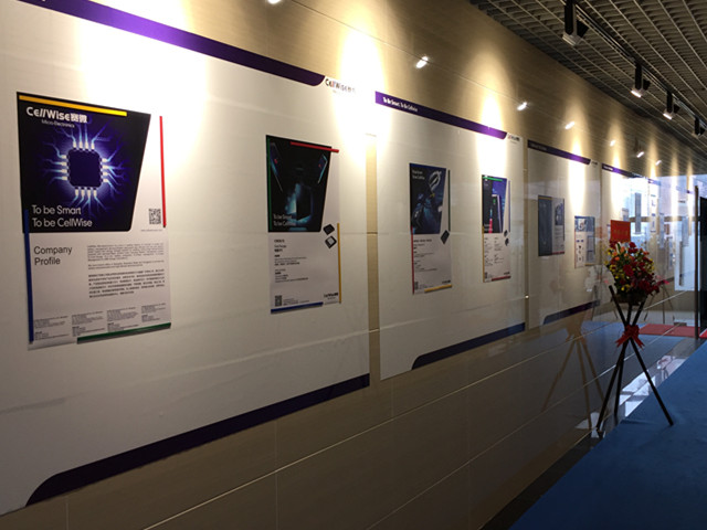 匠心筑梦松山湖，Cmp冠军聚势再腾飞