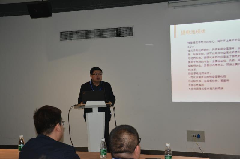 万众瞩目--第三十一届国际五金工具展Cmp冠军方案专题论坛