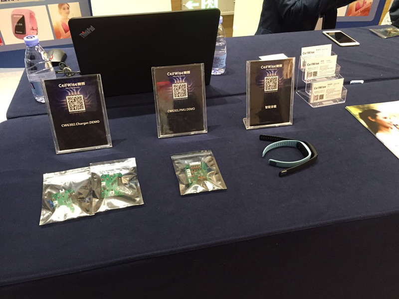 喜讯：Cmp冠军微电子 荣获 2016中国IoT产业技术创新奖