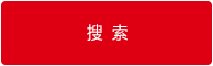 广东Cmp冠军微电子股份有限公司